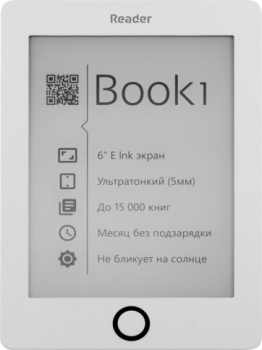 PocketBook Reader Book 1 White
